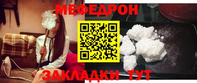 марки lsd Краснознаменск