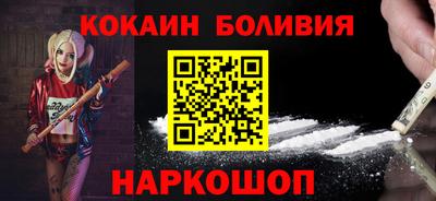 марки lsd Краснознаменск