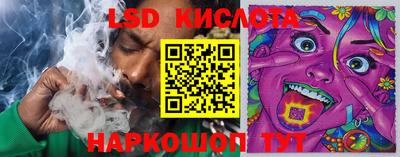 синтетический гашиш Краснокаменск