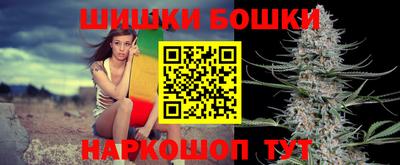 соль курить ск Краснодар