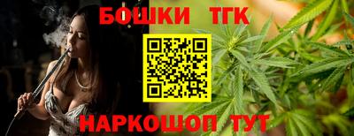 соль курить ск Краснодар