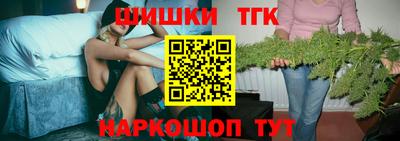 марки lsd Краснознаменск