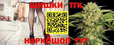 марки lsd Краснознаменск