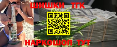 марки lsd Краснознаменск