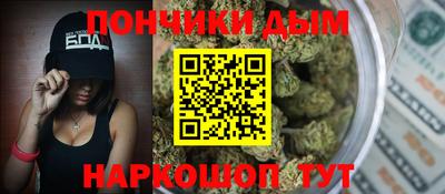 синтетический гашиш Краснокаменск