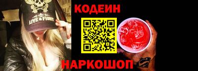 соль курить ск Краснодар