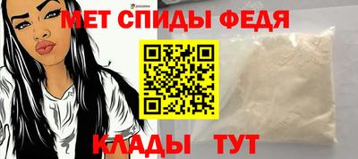 соль курить ск Краснодар